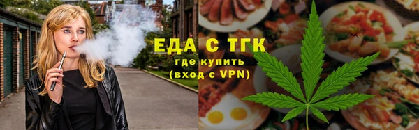 марки nbome Волоколамск