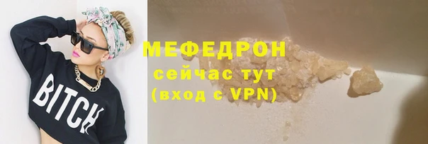 марки nbome Волоколамск