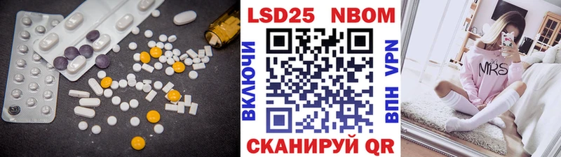 Купить где  Рославль  LSD-25 экстази ecstasy 